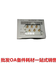 Application of the Toshiba 163166167181182165205206 chip holder powder box contact