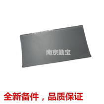 Applicable to Canon LBP2900 11121 transparent cover plate plate tray 3000 paper tray