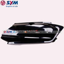 SYM Xiamen Xing Sanyang locomotive MAXSYM400i imported car rear right body cover panel surrounded