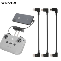 Remote control connection line data line mobile phone switching type-c apple Android extension linese drone 3 accessories 2s apply to Dajiang Yu Mavic air2 pro Xiaomi