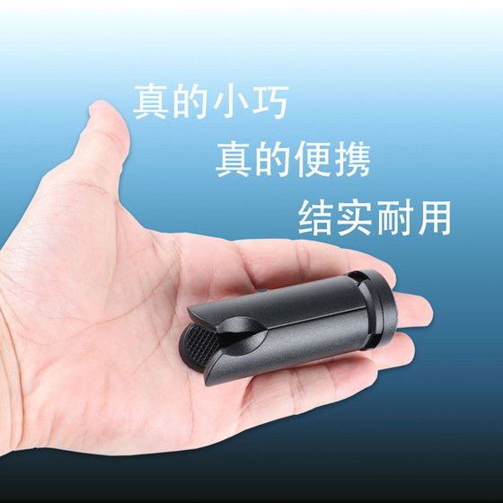 DJI 액션 2 스포츠 카메라 삼각대 Osmo Lingmou 액세서리 핸드 헬드 고정 브래킷 데스크탑 발에 적용 DJI 액션 2 스포츠 카메라 삼각대 Osmo Lingmou 액세서리 핸드 헬드 고정 브래킷 데스크탑 발에 적용