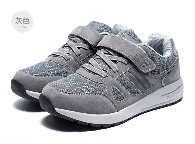 安步新款加宽舒适软底健步鞋