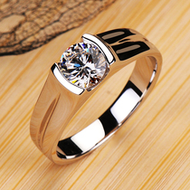 Imprint 950 diamond ring diamond ring mens ring wedding ring mens high-end jewelry DS0029