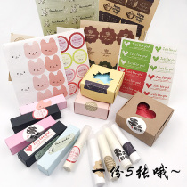 Sealing stickers Self-adhesive sealing stickers Decorative sealing stickers Food packaging stickers Cute stickers 5 sheets