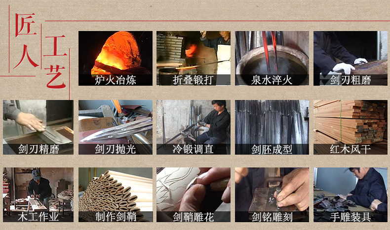 锻造过程_02.jpg