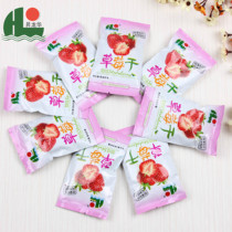 Sheng Longhua Dried Strawberry Bag Weighing 500g Pink Packaged candied Fruit Dried Fruit and Sheng Longhua