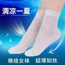 3-10 pairs of socks womens summer ultra-thin womens tube solid color cotton socks Mesh ice summer light breathable deodorant