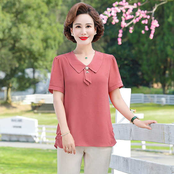 Mom's summer dress fashionable top 40 years old 50 middle-aged women's chiffon shirt suit middle-aged and elderly women's short-sleeved T-shirt small shirt
Mom's summer dress fashionable top 40 years old 50 middle-aged women's chiffon shirt suit middle-aged and elderly women's short-sleeved T-shirt small shirt