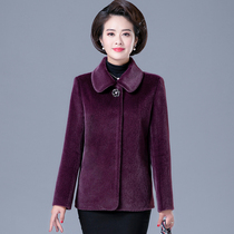 2021 new mother autumn clothes imitation mink fleece coat short 40-year-old female autumn winter noble coat