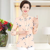 Middle-aged womens autumn chen shan t xu L mother dress summer tops 40-50 middle-aged women base shirt