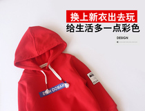 Autumn and winter childrens plus velvet sweater 2018 childrens baby boys and girls autumn childrens hooded pullover terry