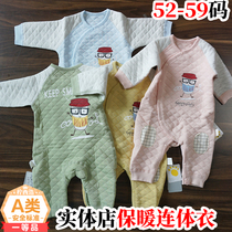 Physical store newborn baby clothes 0-3-6 men and women baby butterfly clothes ha clothes jumpsuit climbing clothing warm autumn and winter