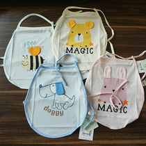 2021 Summer Bellyband All Size 3-12 Months