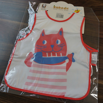 2021 new waterproof cover baby baby eating bib rice pocket waterproof summer thin childrens apron anti-dressing