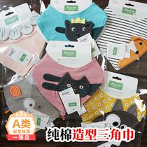 Physical clearance baby saliva towel Pure cotton baby triangle waterproof bib Newborn handsome western triangle towel