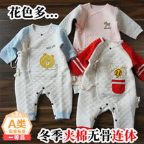 Physical store baby jumpsuit autumn and winter warm cotton clothes climbing clothes thickening newborn baby newborn clothes