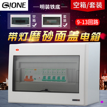 Surface mounted household 10-position 12-circuit 13 distribution box Strong electric box Air switch box Electronic control cabinet Leakage appliance set