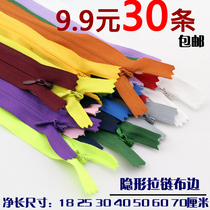 Invisible zipper accessories new jumpsuit skirt zipper pillow pull lock head long pants zipper head