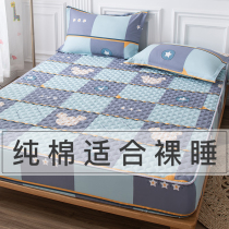 Pure Cotton Clip Cotton Bed HAT SUMMER SINGLE 2022 NEW MAT BED Bed Cushion Full Package Cotton Non-slip Protection Hood Bedcover