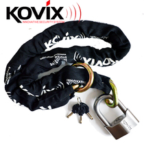 Hong Kong KOVIX KSU69 KCH14 chain lock strong anti-hydraulic shear anti-violence open anti-theft lock