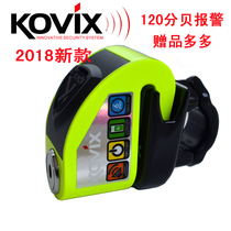 2018 Hong Kong KOVIX KD6 motorcycle lock alarm disc lock waterproof anti-hydraulic shear stainless steel anti-skid anti-prying