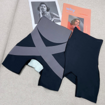 JUSTCC Kaka official flagship store upgraded version of the abdomen hip pants women postpartum super high waist crotch shape underwear