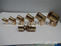 Siphon elbow for paper mill Stainless steel elbow Brass material 8 10 15 20 25 32 40 50