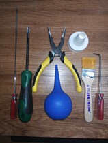 Brand new laser printer toner cartridge special maintenance plus powder Plus ink filling powder top pin tool plus powder