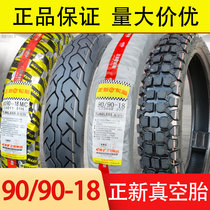 Zhengxin tire 80 100 90 110 120-18 9090 18 inch motorcycle anti-skid vacuum tire