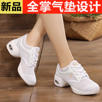 Yang Liping Square Dance Shoes Women White Tennis Noodles Summer Breathable Dance Shoes Adults Middle Heel Soft Underfoot Water Soldiers Dance Shoes