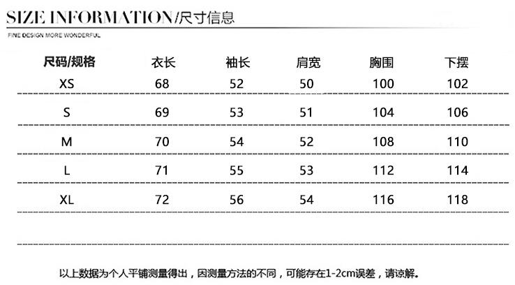 洋裝外套兩穿 女裝春裝2020新款潮短外套女春秋韓版學生兩面穿棒球服風衣上衣女 外套