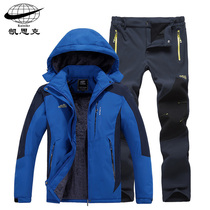 New autumn and winter stormtrooper pants suit outdoor thickened and velvet stormtrooper suit warm mountaineering suit windproof and waterproof