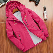 Spring and autumn stormtrooper mens and womens single-layer thin outdoor clothing windproof new mountaineering clothing four seasons jacket tide brand waterproof