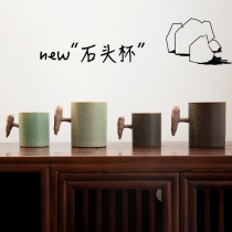 ins Personality large capacity coarse pottery coffee cup Designer stone coffee cup Ceramic mug Breakfast cup water