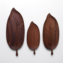 Miyake family Japanese wooden tray Black walnut leaf plate Fruit plate Tableware Teacup tray Solid wood tray