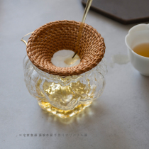 Rattan woven tea filter pure hand-made rattan tea leak tea filter tea residue net tea ceremony accessories tea ceremony zero match