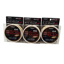 Sea Fishing Iso Fishing Line Japan TORAY Fishing Line Dongli Original Fashion Powerful Iso Fishing Line Silver Scale SS 150 m