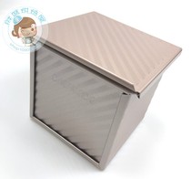 Positive 250g earthen mold Golden smooth corrugated water cube with cover 250g corrugated soil box