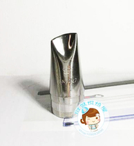 Three-capable tool SN702570267027 rose mouth stainless steel laminating mouth rose petals round leaves