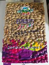 New goods Baishile Salt Baked Almond 2410G Salt Baked Almond Snow Queen Batan Wood Cake Instant