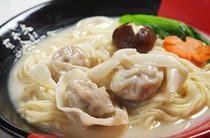 New port-style Yuntong noodles 500g Guangdong Yuntong noodles fresh noodles fresh noodles water surface Jiangsu Zhejiang Shanghai Anhui 10 Jin