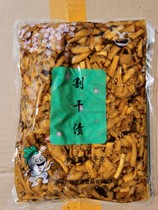 New goods Guangye food pickles 1kg cut dry salted water Pickles radish dried pickles