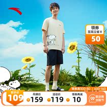 Anta Snoopy co-name short sleeve male 2021 spring loose couple body shirt leisure sports T-shirt cotton half sleeve