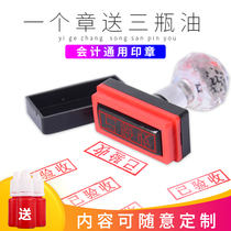 Photosensitive seal customization invalidated Attachment Controlled original Cash received Paid Paid Copy Invalid