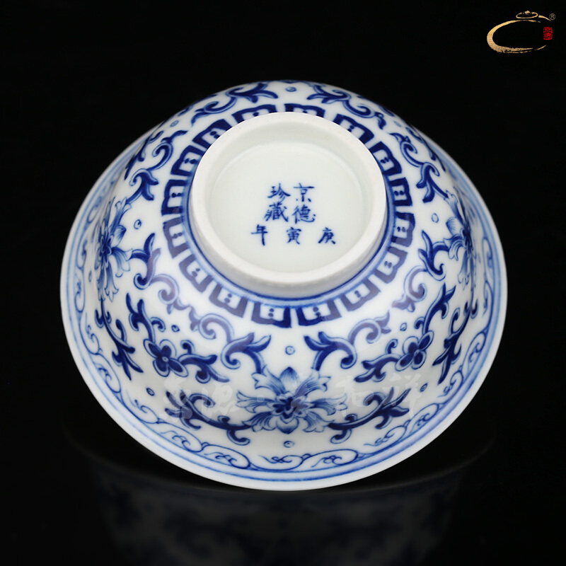 Beijing auspicious jingdezhen ceramics by hand with DE and personal tea cups master cup cup special cup blue tie up branches