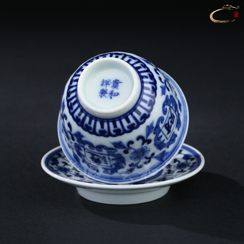 Jingdezhen blue and white Arabian and auspicious masters cup round hand sample tea cup with a cup of single cup cup group