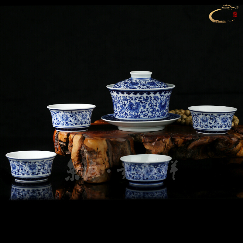 And auspicious four cups of jingdezhen blue And white tureen hand - made ceramic medium bowl set a complete set of kung fu tea tea set