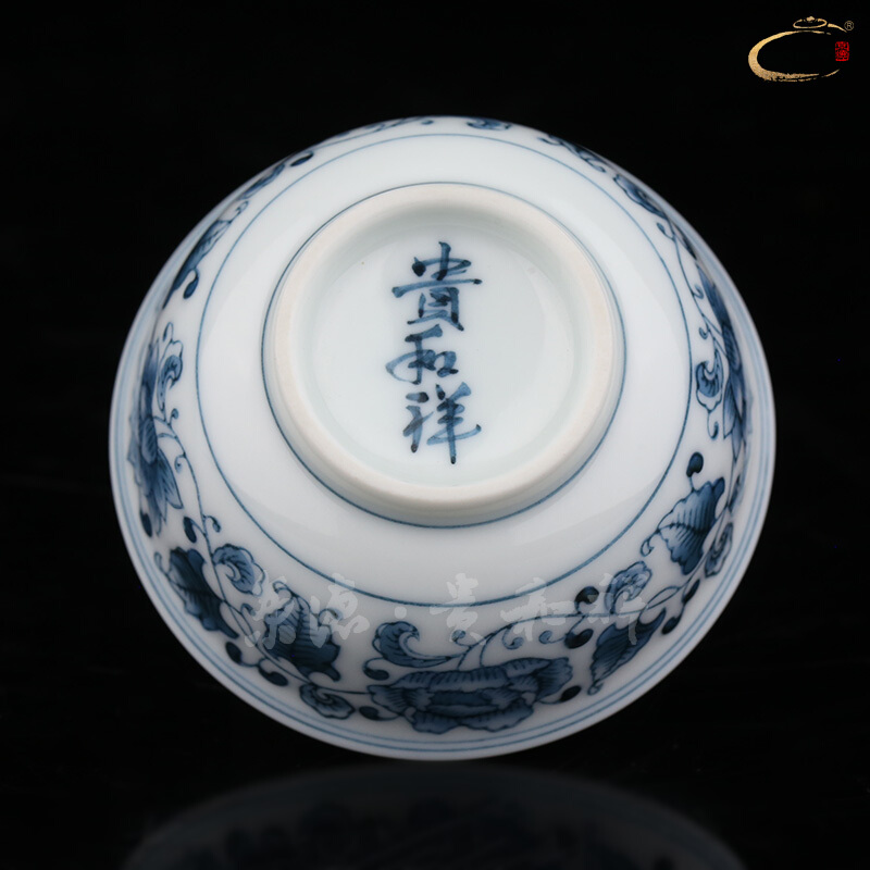 Guests cheung kung fu tea cup tie up flowers of blue and white porcelain bowl with jingdezhen ceramic kung fu tea cups ceramic cups