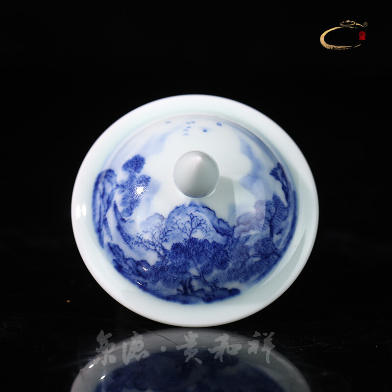 And auspicious caddy fixings of jingdezhen blue And white, blue And white landscape small general store receives household business gifts ceramic pot