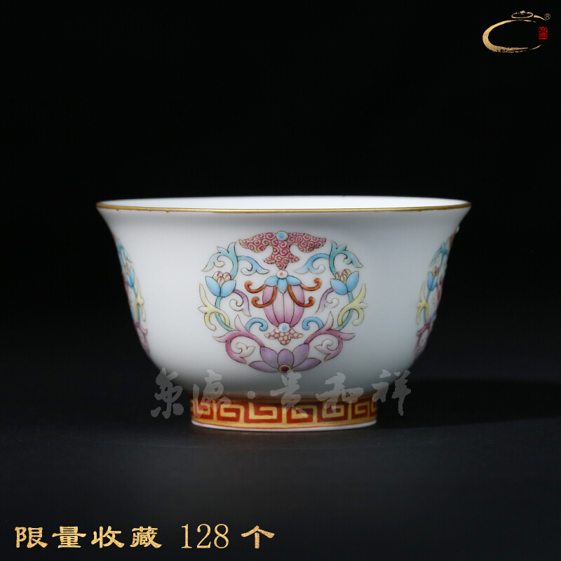 Jingdezhen and auspicious hand - made tea powder enamel paint wrap branch lotus cup master cup a cup of pure checking sample tea cup